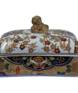 Vintage Oriental Flower Graphic Porcelain Rectangular Box Container Hcs5279