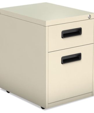 2-Drawer Metal Pedestal File, 14 7/8"x19 1/8"x21 3/4", Putty