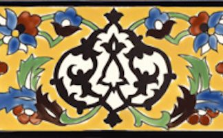 3.94"x7.87" Persian F Ceramic Tile Border, Set Of 10