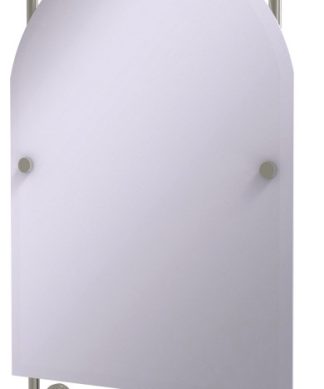 Waverly Place Arched Top Frameless Rail Mounted Mirror, Satin Nickel