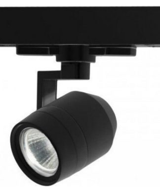 WAC Lighting Paloma - 11" W-Track LED Fixture